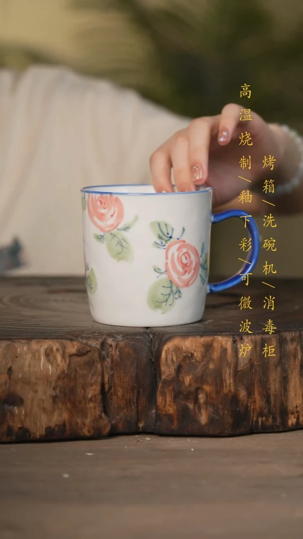 瓷片景德镇高温釉下彩可微波烤箱洗碗机