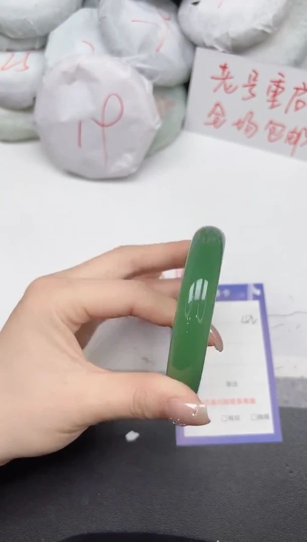非金属无42/6465