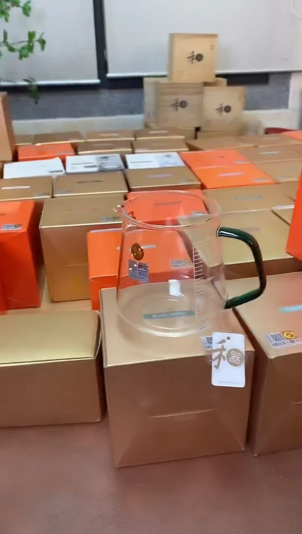 禾器/承轩茶海/墨绿