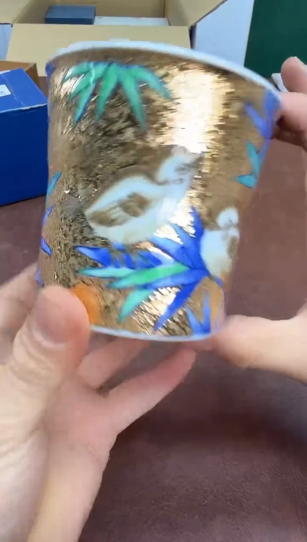 美物严选好物多多c632