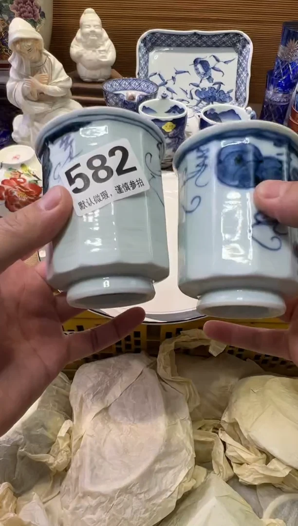 瓷器瓷器瓷器瓷器瓷器瓷器瓷器