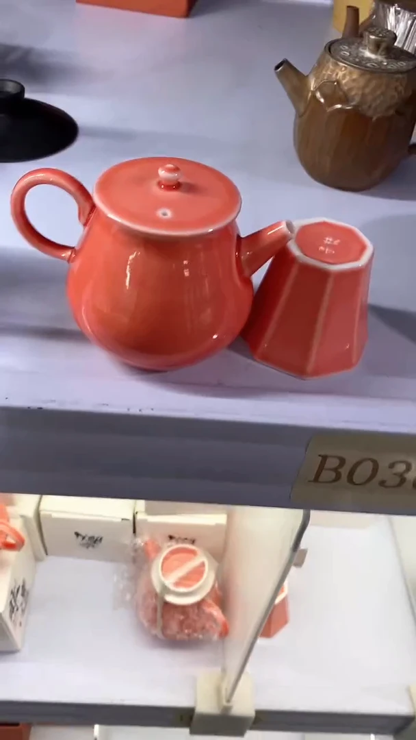 瓷片壶+1杯陶瓷茶具茶器