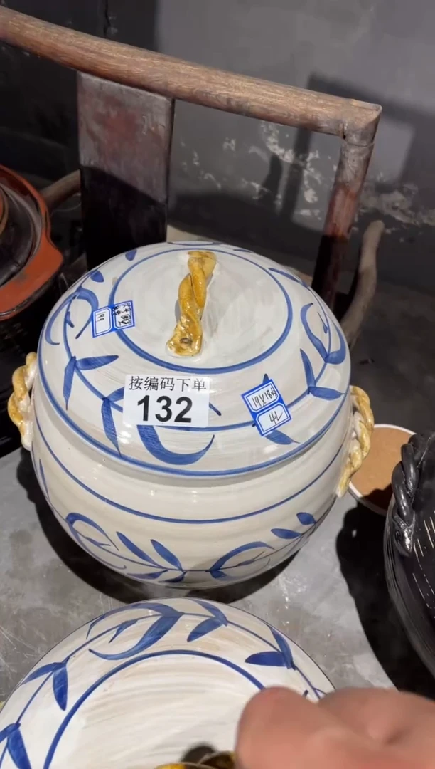 陶土7号132砂锅4升直径19高18.5