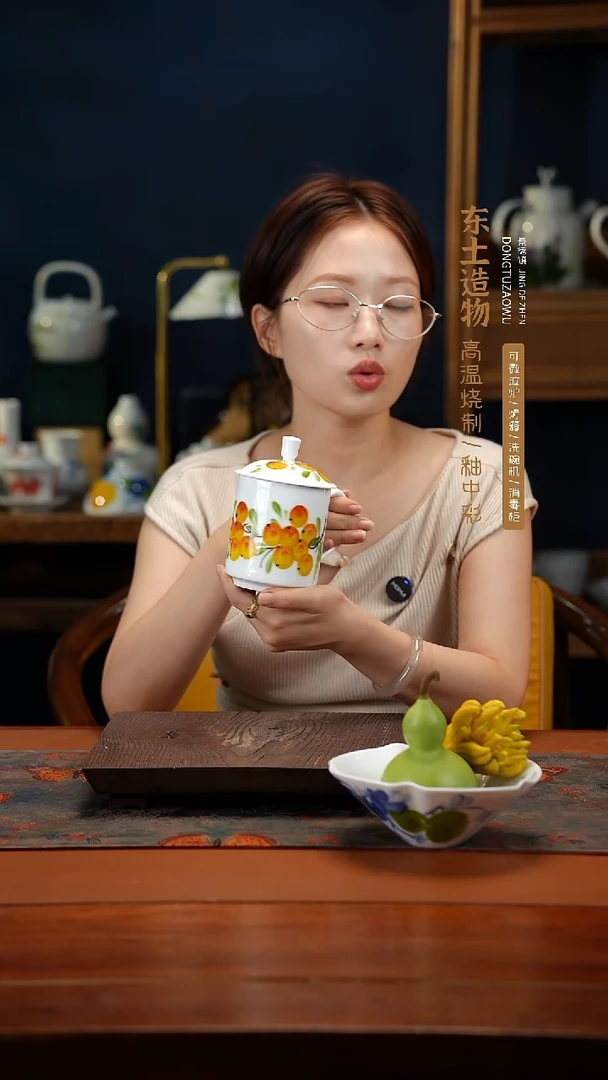 陶瓷景德镇釉中彩餐具领导杯400cc