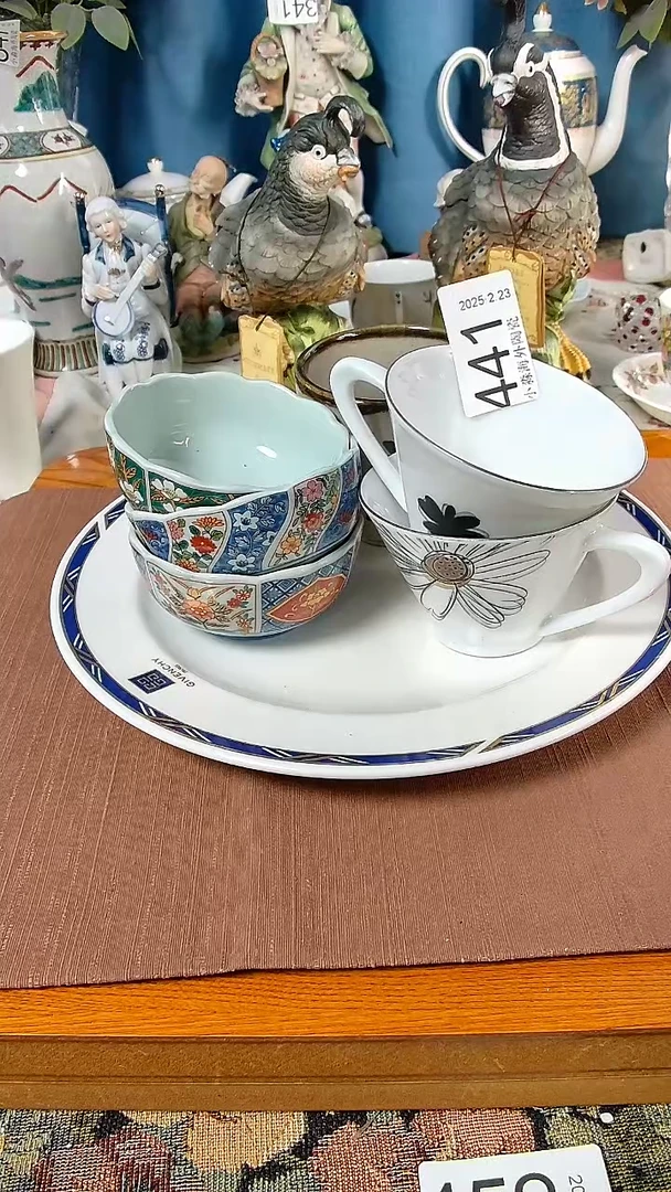 【闪购商品】杯小淼海外陶瓷工艺品