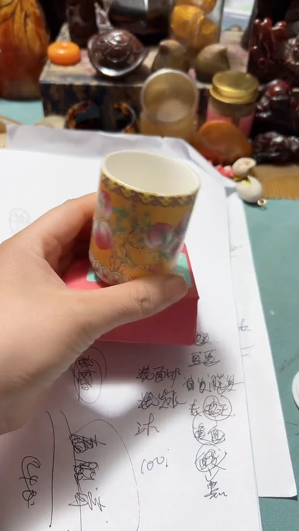 瓷片陶瓷杯子8899