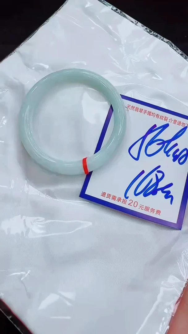 翡翠手镯未镶嵌11111111