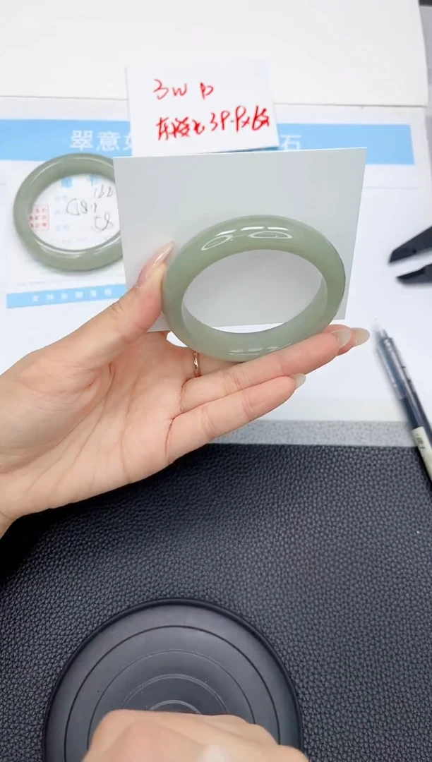 石英质玉手镯未镶嵌167-54.2