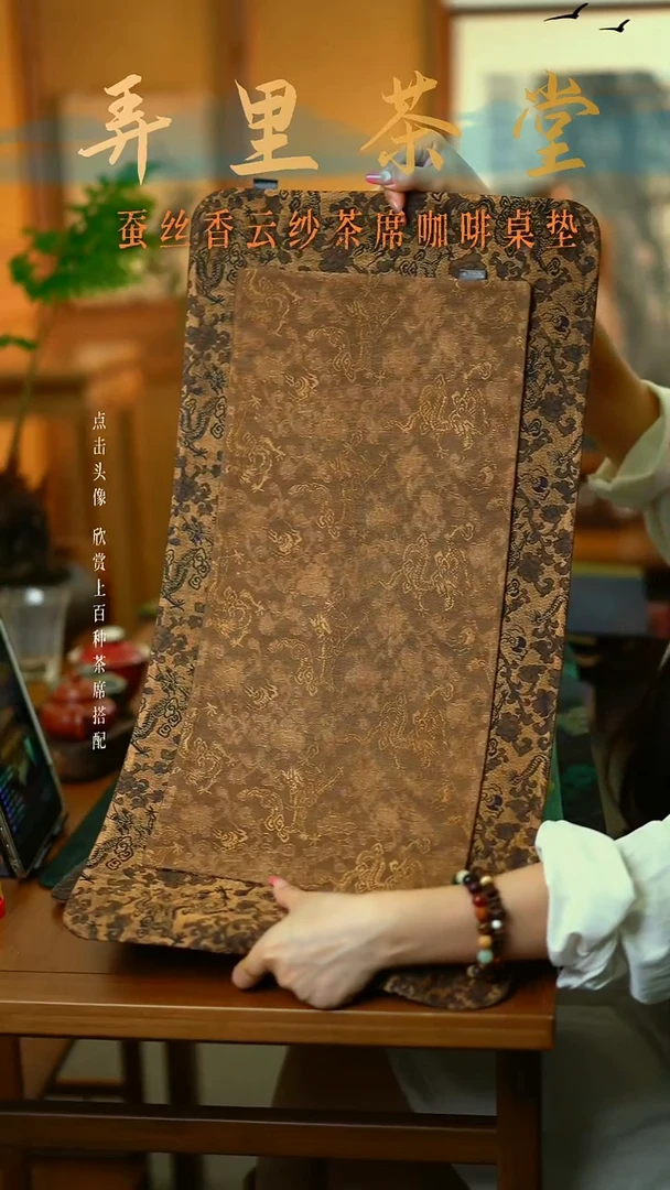 大龙腾加小小龙腾