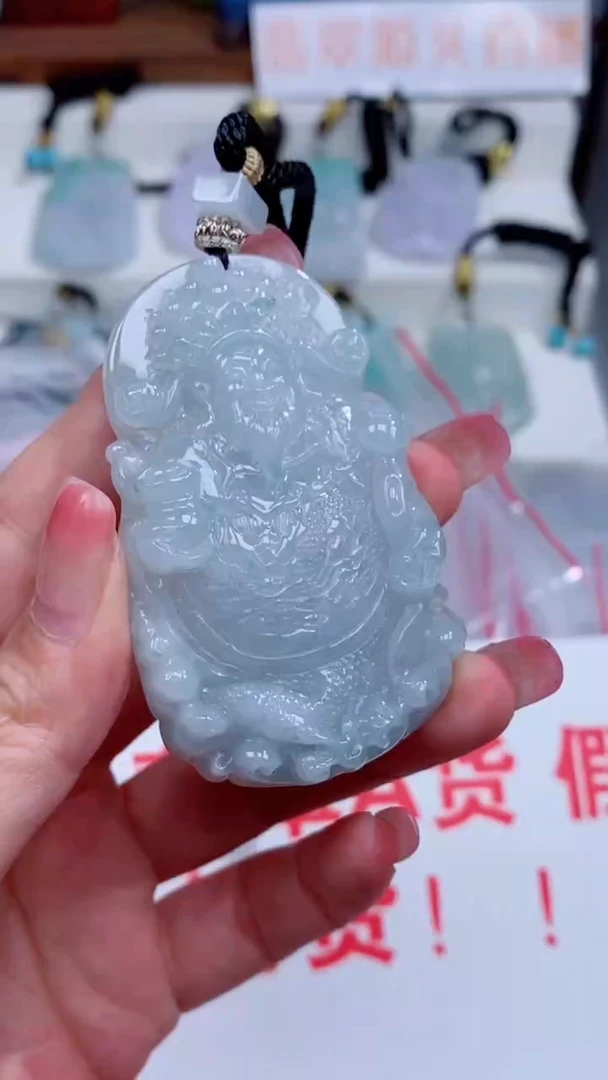 翡翠未镶嵌颈饰吊坠