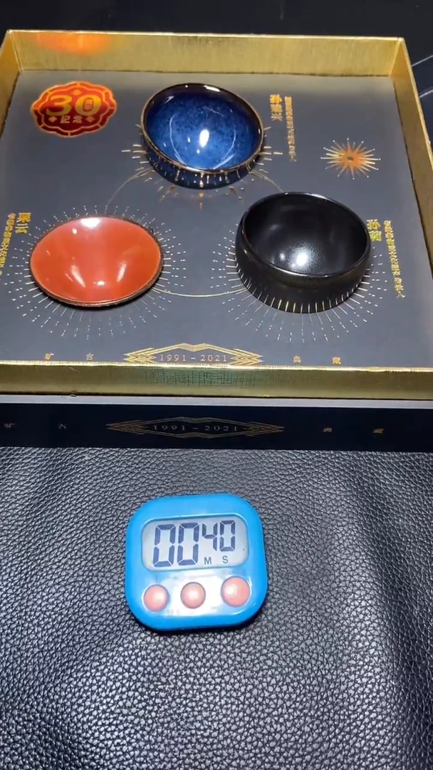 茶盏云**露一一一一一一一一一一一一一