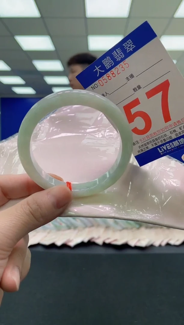未镶嵌手镯翡翠AAAAAAAAAA