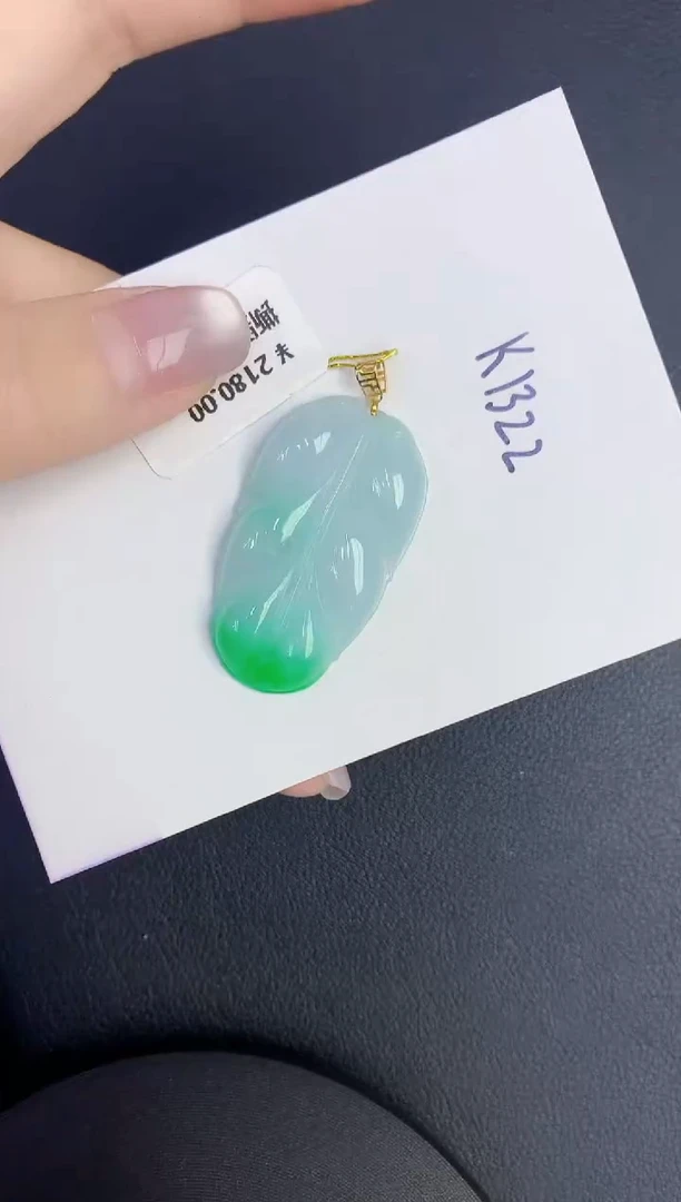 颈饰18K金镶嵌翡翠缅甸天然翡翠A货
