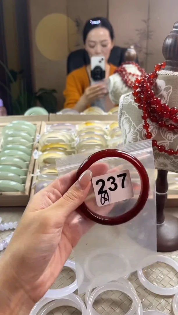 手镯玛瑙/玉髓未镶嵌237