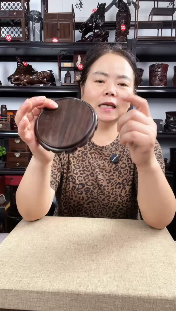 木0005老李红木工艺品