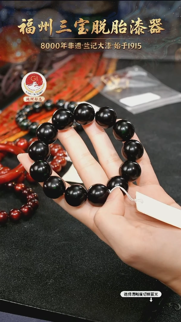 一物一拍 以商品图片为主