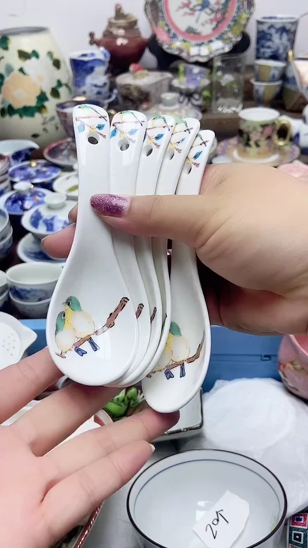 闪购名称闪购名称