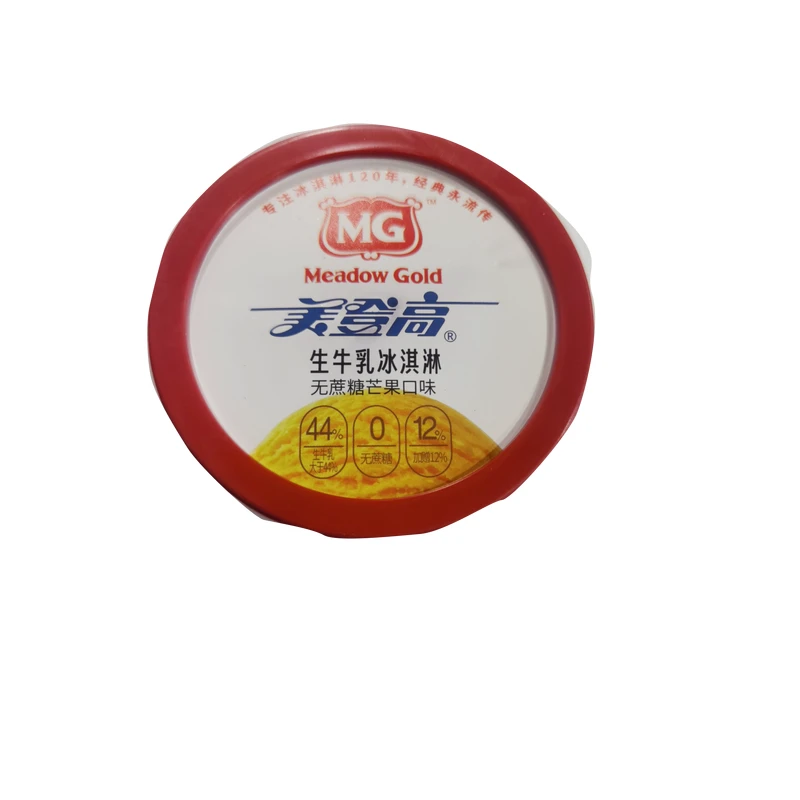 美登高生牛乳冰淇淋（芒果口味）101g雪糕同城配