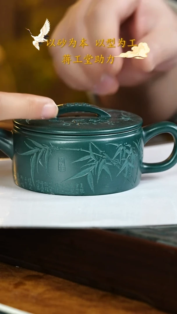 茶壶紫砂宜兴紫砂057