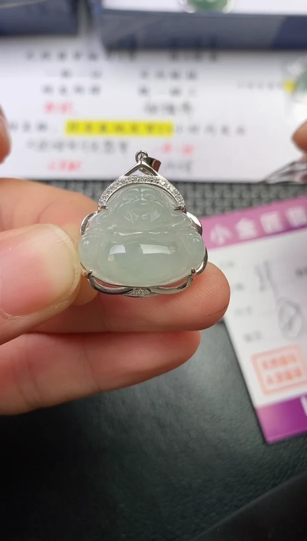 颈饰银S925镶嵌翡翠一****）挂件