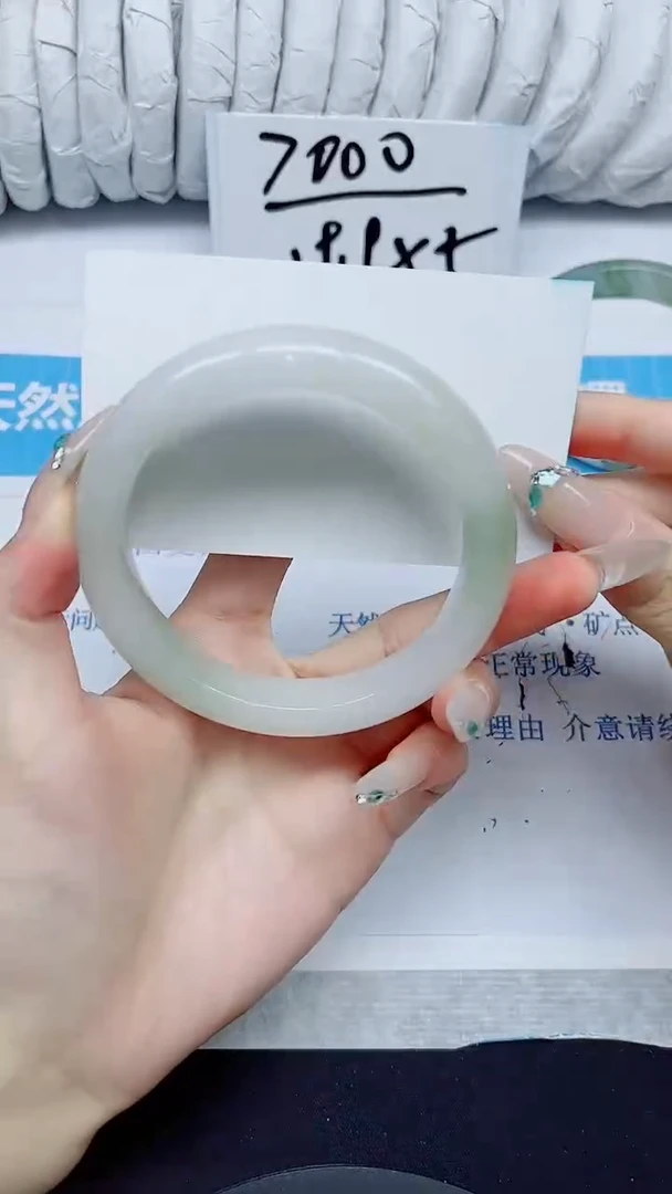 石英质玉手镯未镶嵌107/65