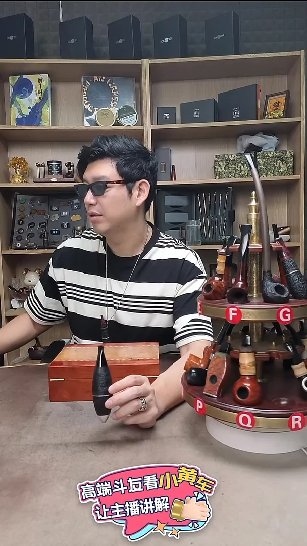 石楠木炮弹斗专用链接