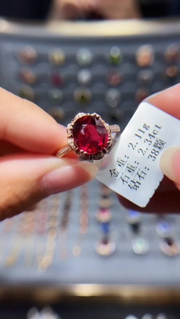 18K金镶嵌戒指碧玺2.34.