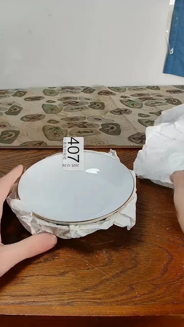 瓷片元**圆小淼海外陶瓷工艺品