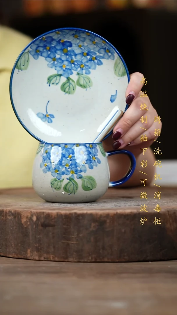 瓷片景德镇高温釉下彩（食品级）