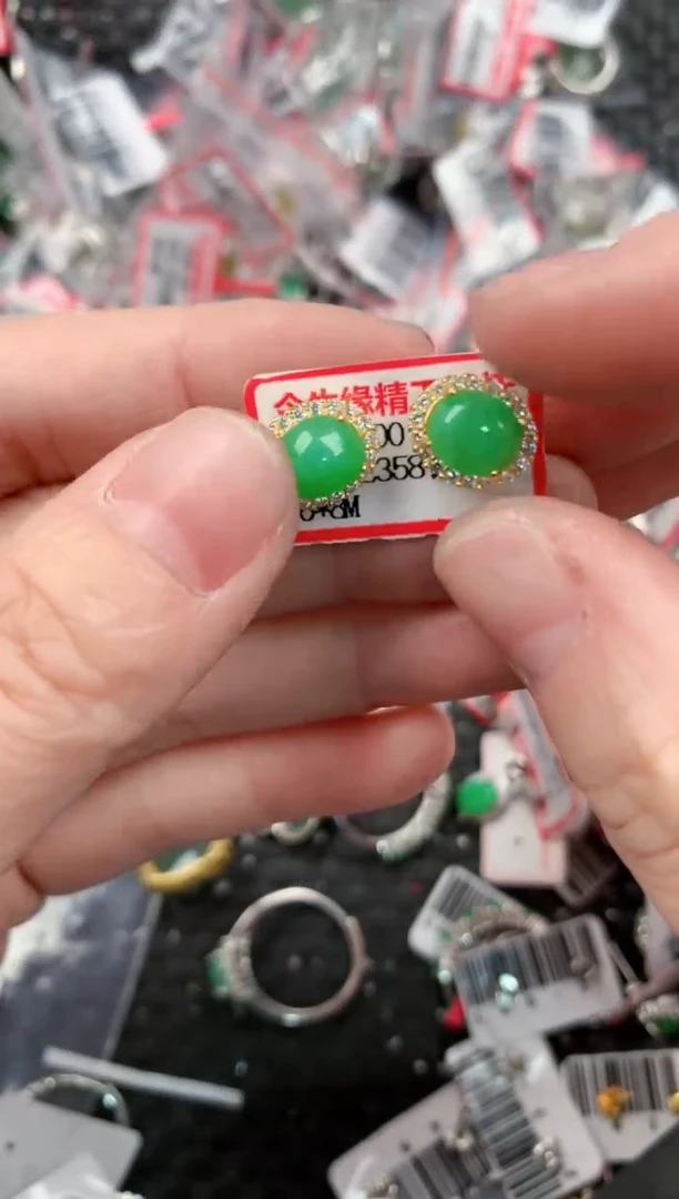 银S925镶嵌戒指翡翠13              1