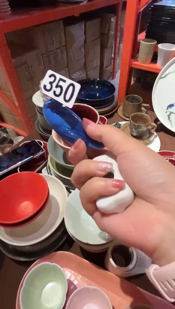 碗350福利蓝色鸭子