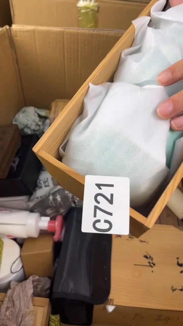 瓷片谈**生盛匠轩古美术