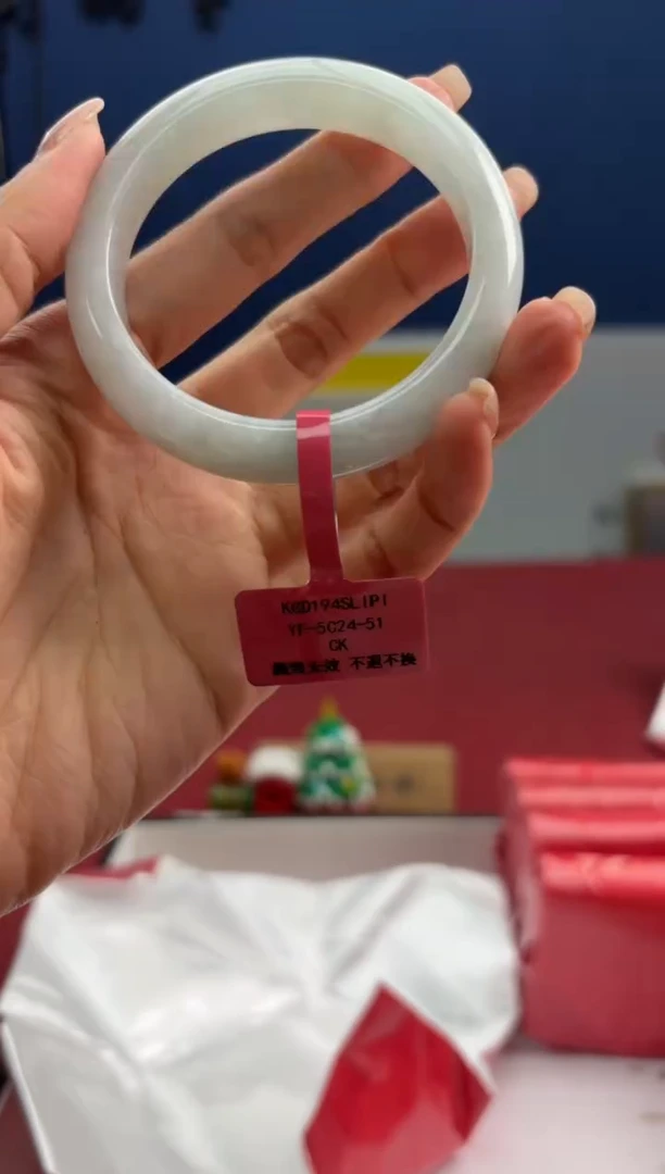 翡翠手镯未镶嵌22手镯