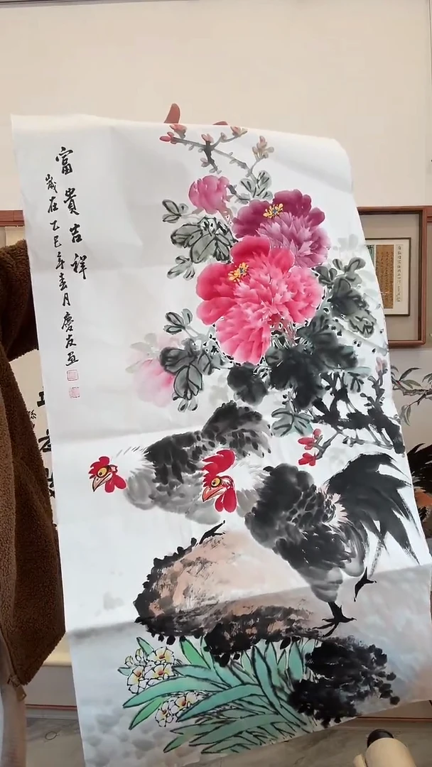 国画j李老师国画作品一件