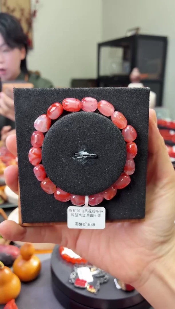 未镶嵌手串南红玛瑙会**鱼鱼GX680504原矿保山茶花岭随型微瑕