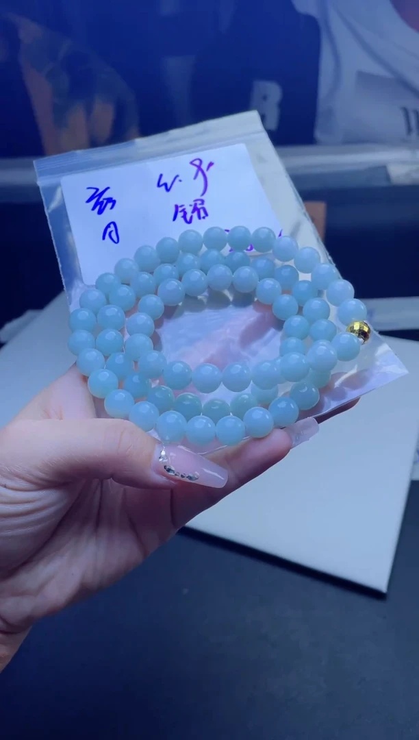 【闪购商品】定制翡翠未镶嵌珠串