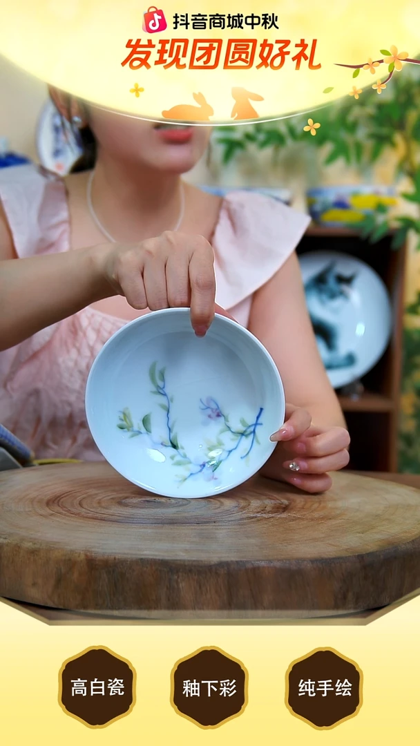 摆件 景德镇手工手绘陶瓷【食品级】