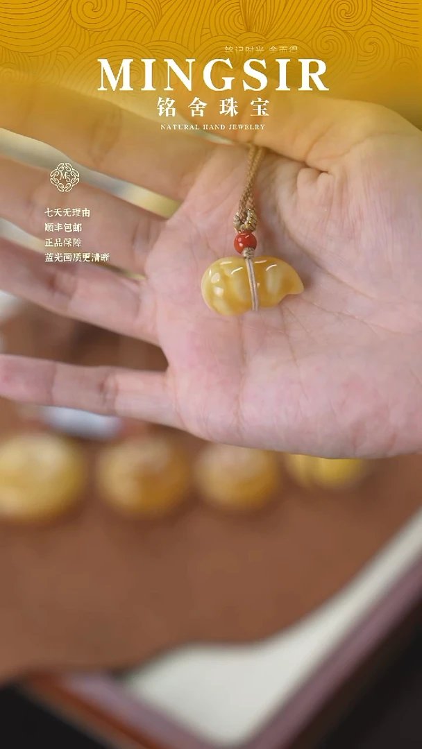 蜜蜡颈饰未镶嵌✿****?闪43葫芦全3g+