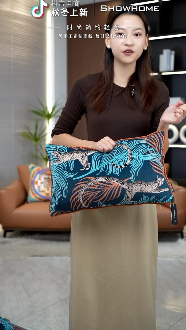 豹纹图案30X50腰枕带芯