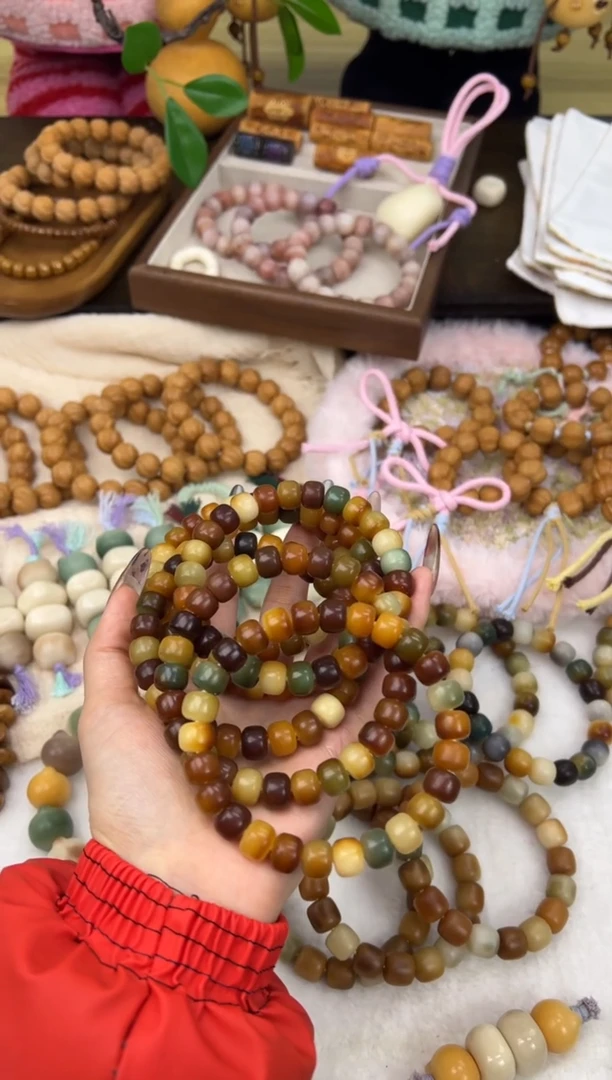 手串菩提根/象牙果卡10多宝药片珠文玩手串