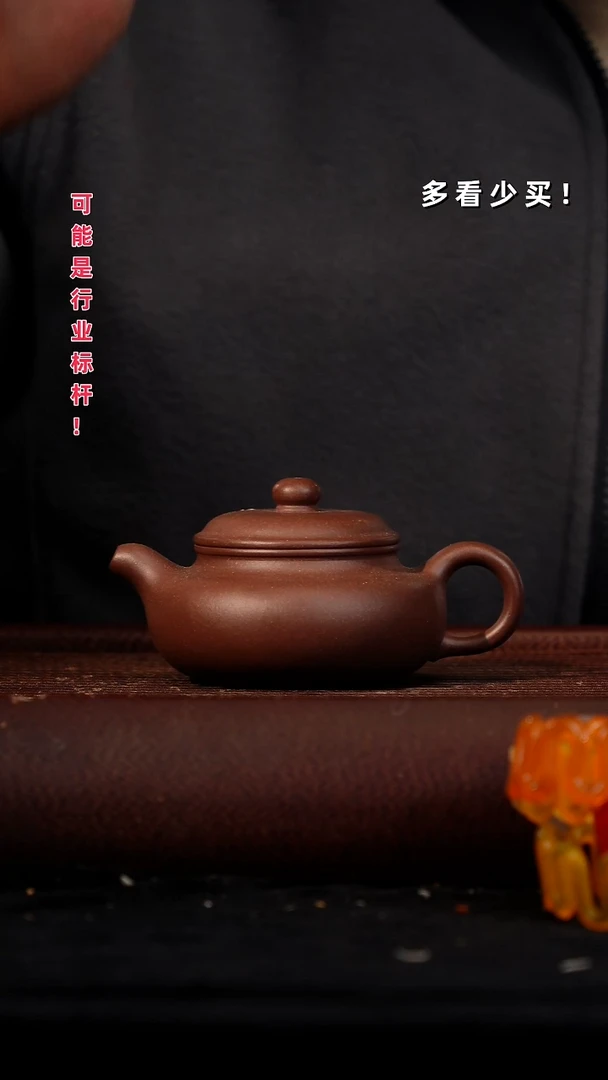 茶壶紫砂紫砂壶紫砂壶紫砂壶
