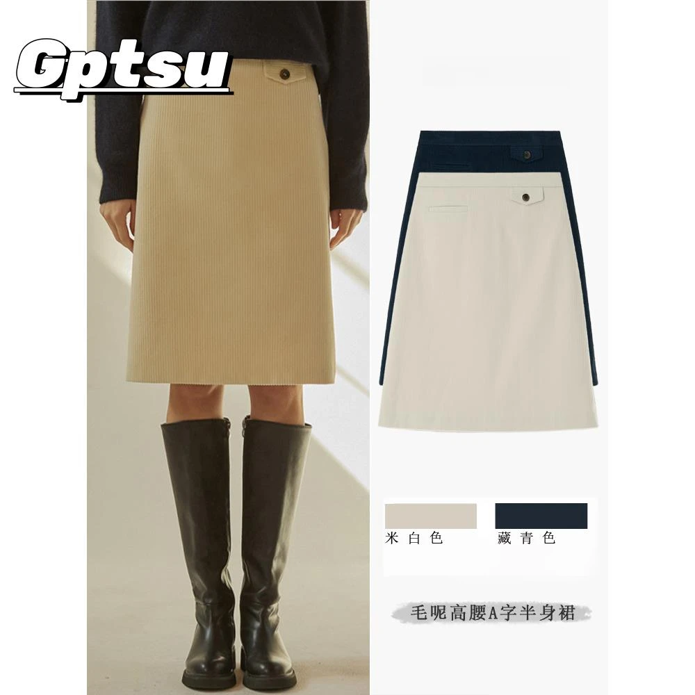 GPTSu毛呢半身裙女士秋冬新款高腰中裙小个子休闲通勤显瘦A字裙子
