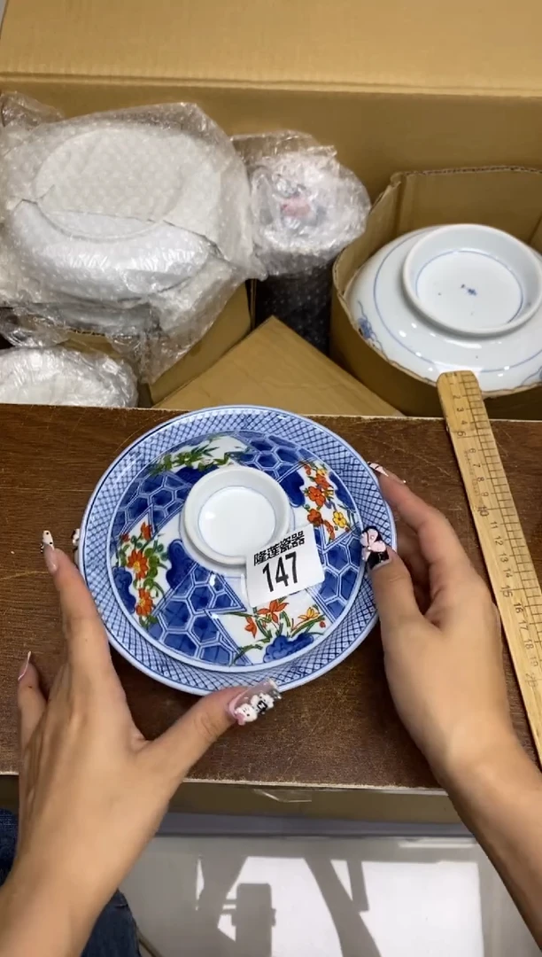 瓷片小*?隆莲瓷器欢迎大家