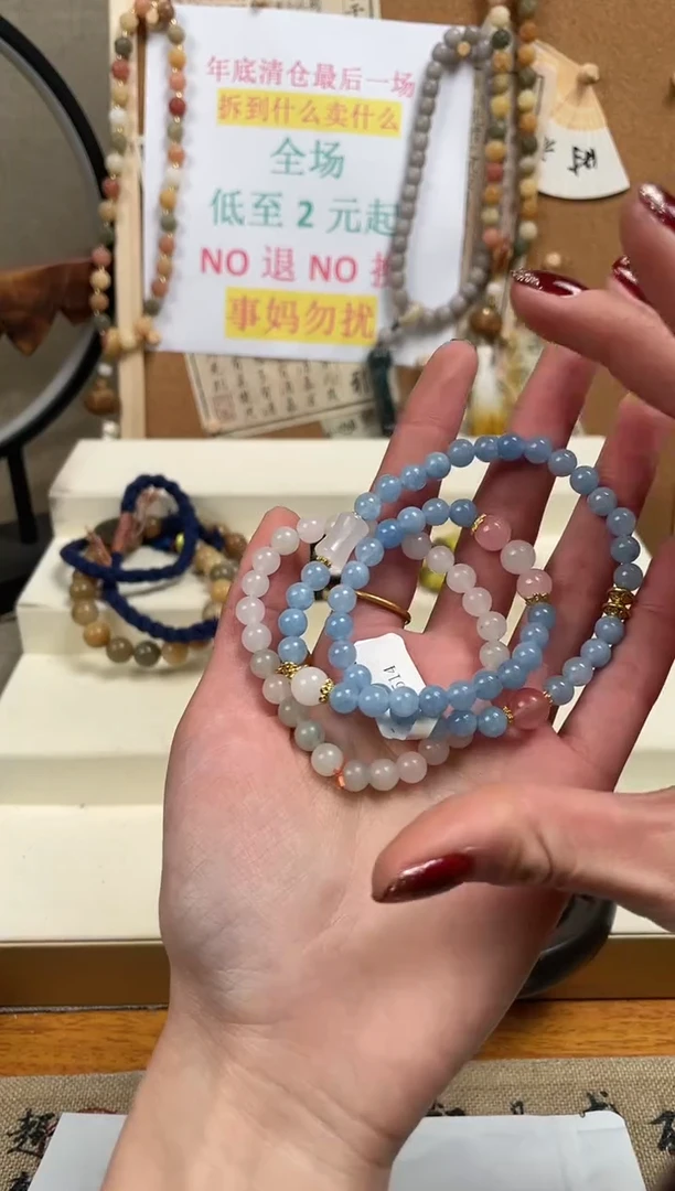 【闪购商品】菩提无事牌手串手串手串手串