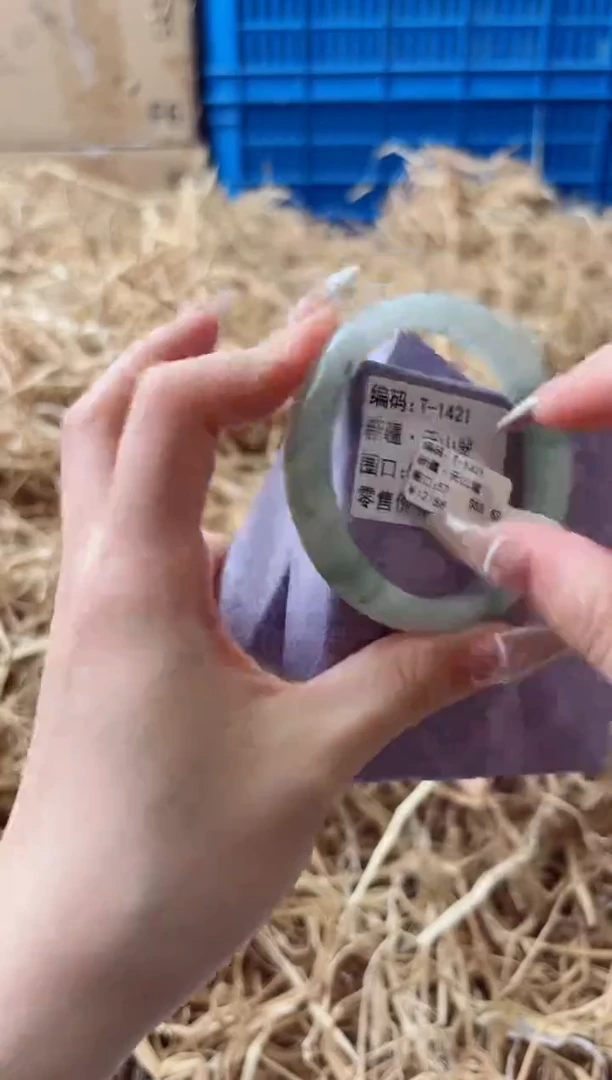 未镶嵌手镯石英质玉T-1421