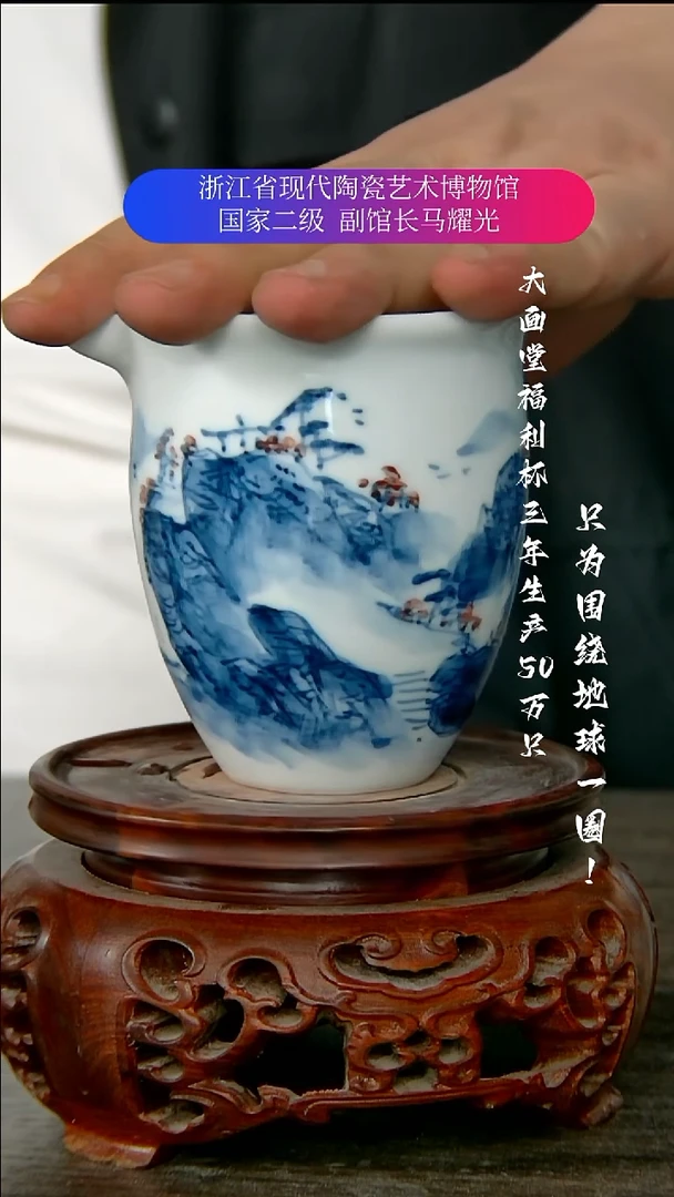 陶瓷景德镇手工手绘