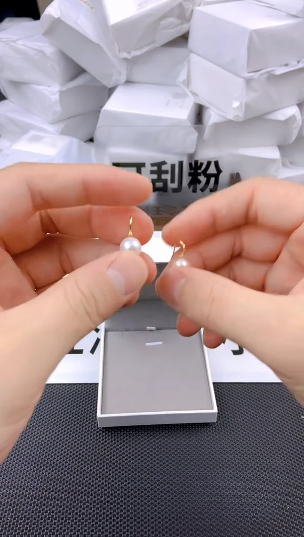未镶嵌耳饰淡水珍珠ed1032