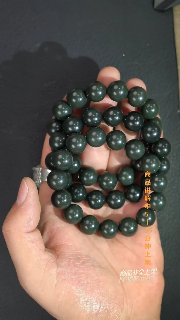 未镶嵌手串和田玉多样性发其一