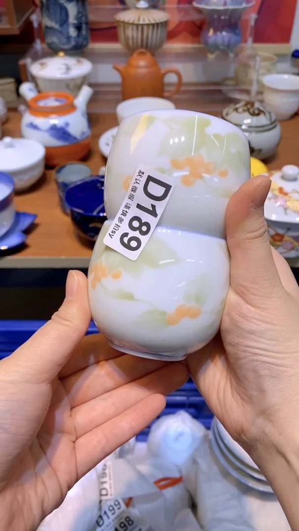 【闪购商品】思羽甄选壹号商品DD189