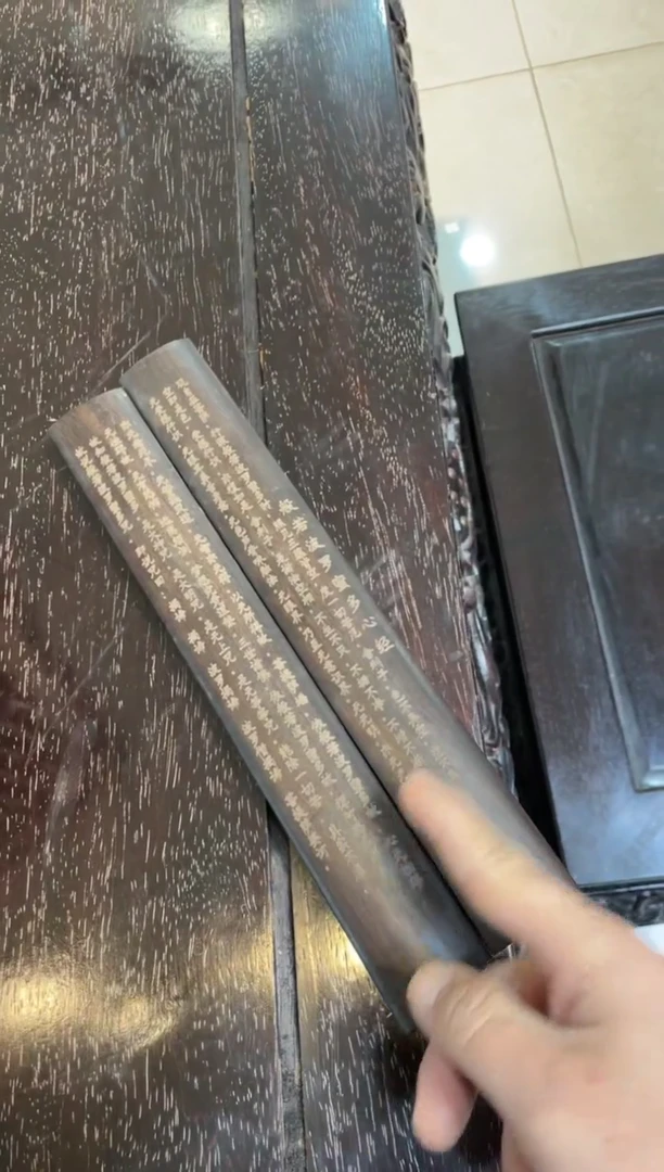 【闪购商品】木檀木镇尺啊啊啊